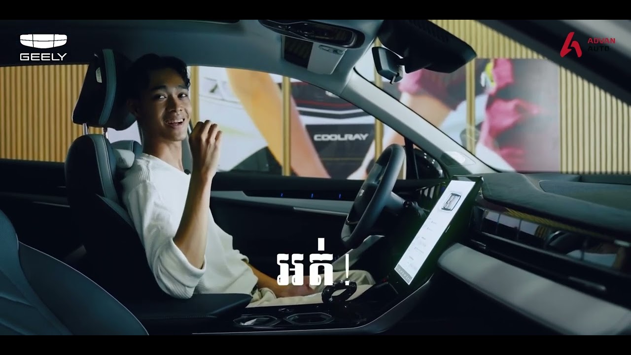 Check Details on Geely Starray with Admin Jerry Advan Auto