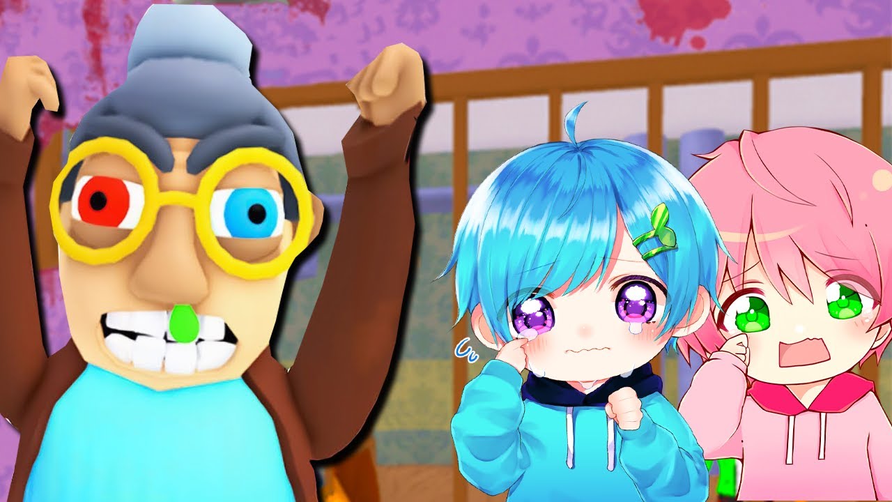 協力しないと『怖いおばあちゃんがやってくる』ロブロックスがやばい！【 ROBLOX / ロブロックス 】【まひてる】【まひとくん】【てるとくん】