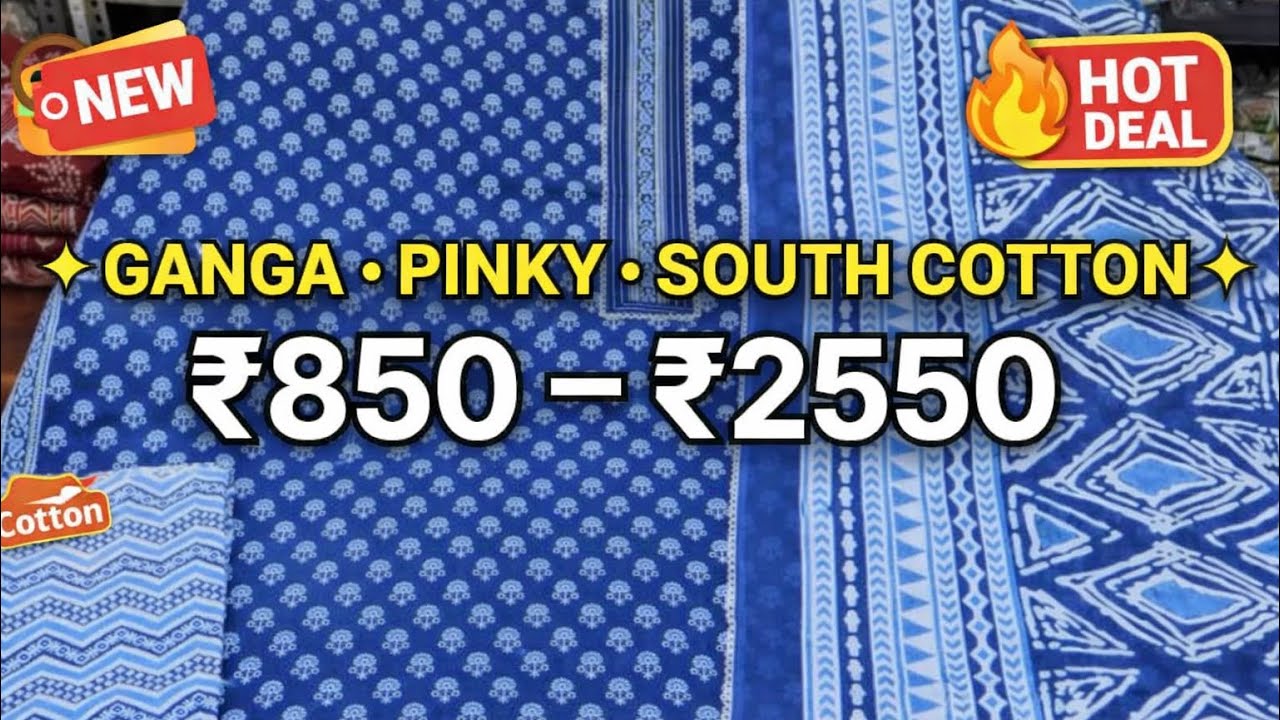 ₹850 से शुरू 😍 Latest Suit Collection | Ganga Party Wear | Pinky Cotton | South Cotton