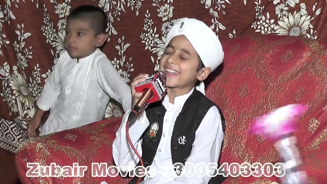 M Bilal end saim