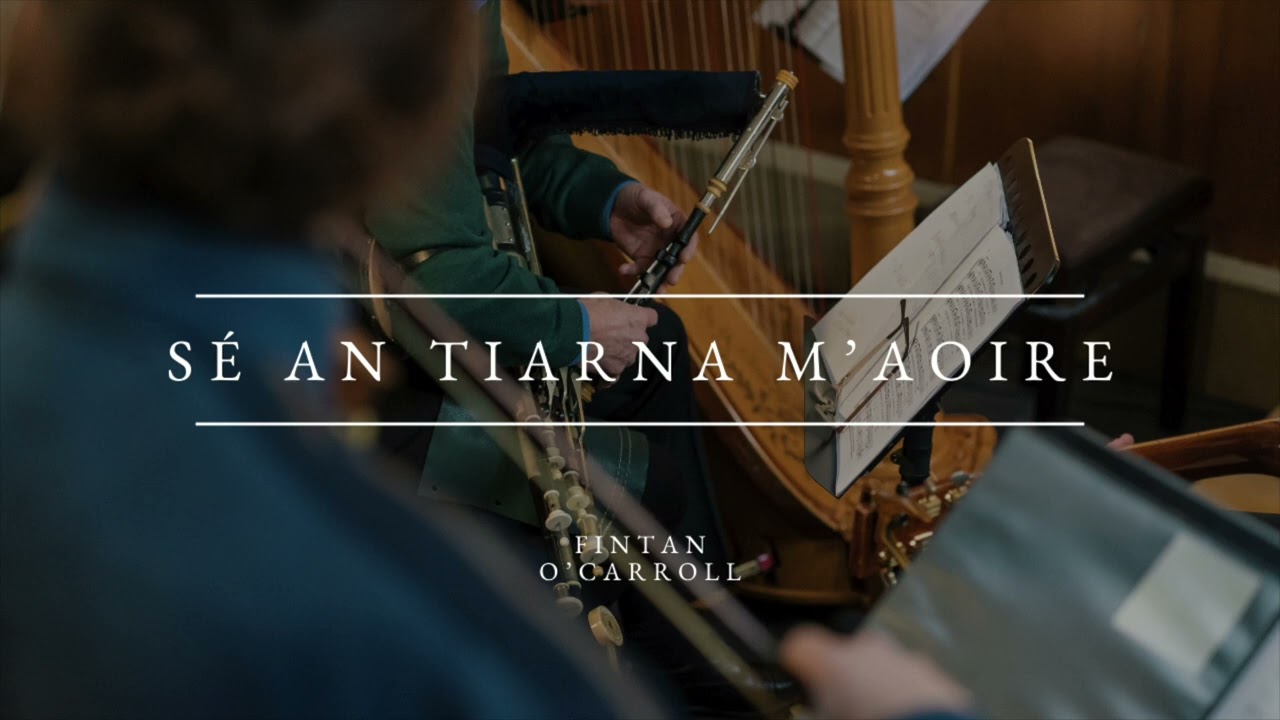 Sé An Tiarna M'Aoire
