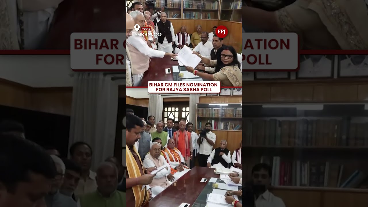 Bihar Chief Minister Nitish Kumar Files His Nomination for Rajya Sabha Elections