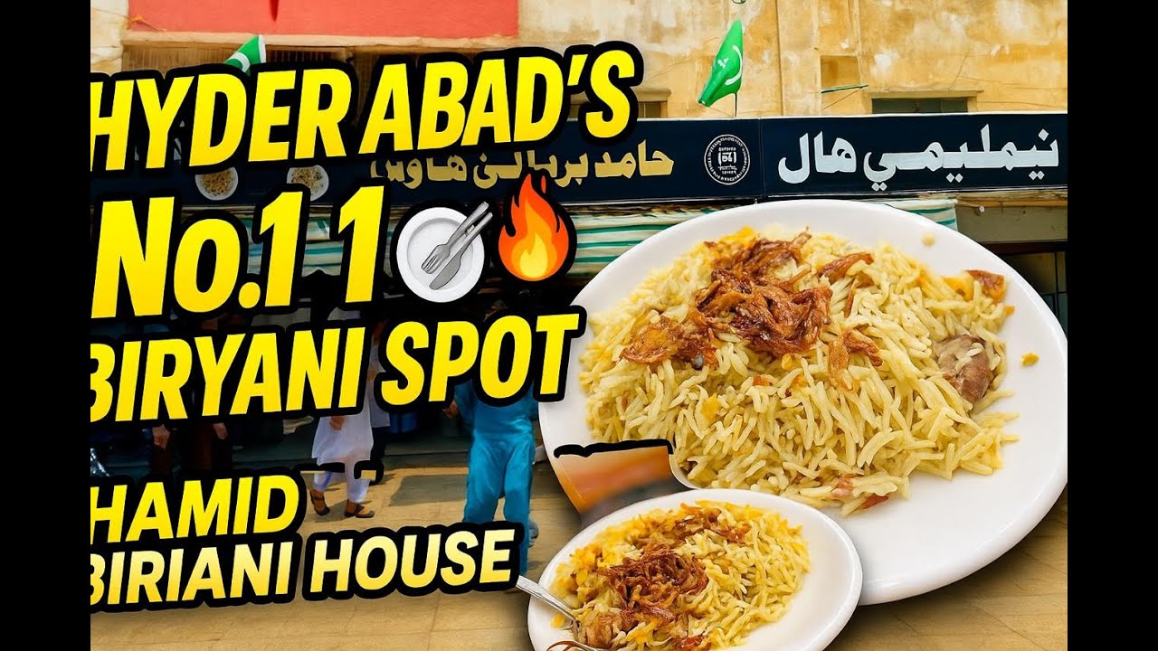 Hamid Biryani Latifabad Hyderabad 2025 😱 | Latest No.1 Spicy Biryani Review 🍛🔥 | ShayanVlogging99