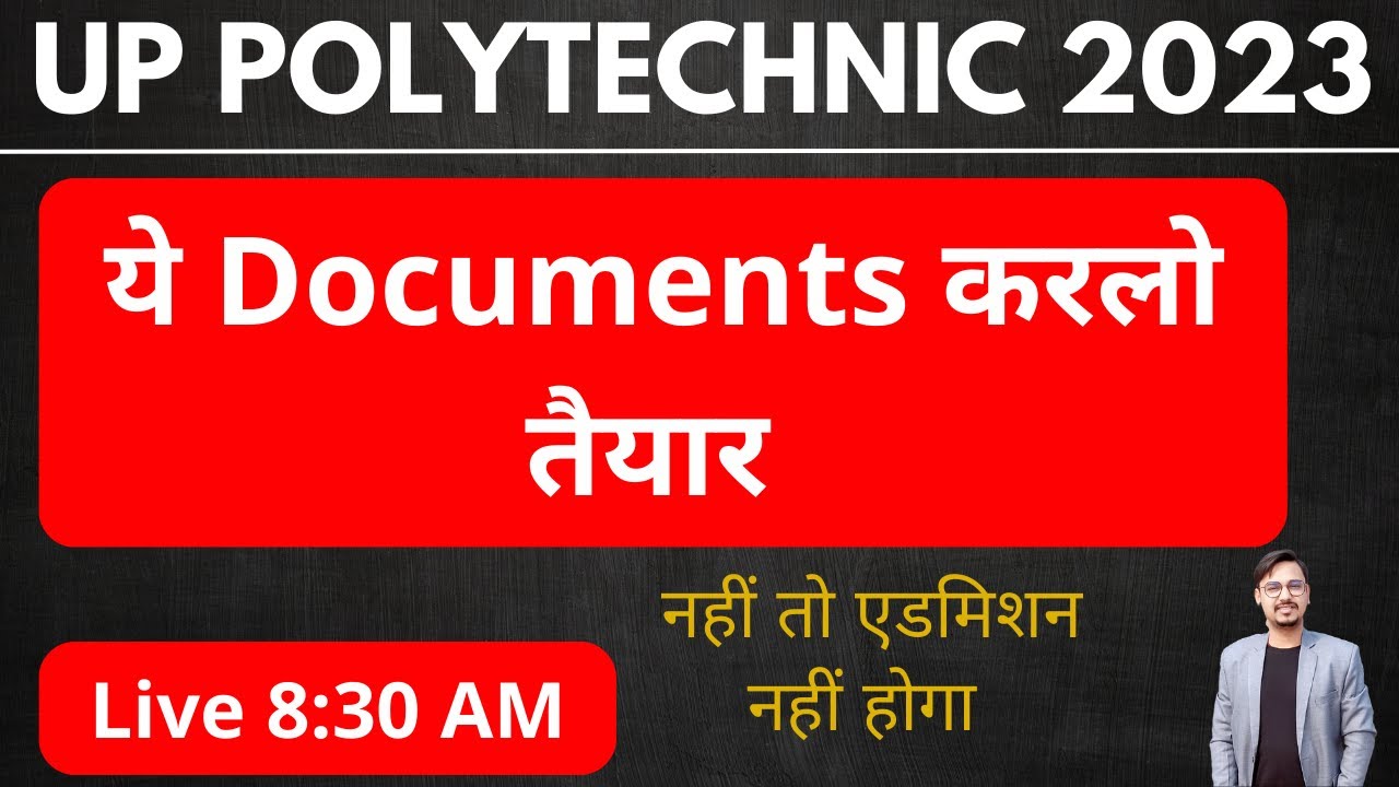 Up Polytechnic Documents For Admission | Jeecup Documents For Admission | | Documents For Jeecup |