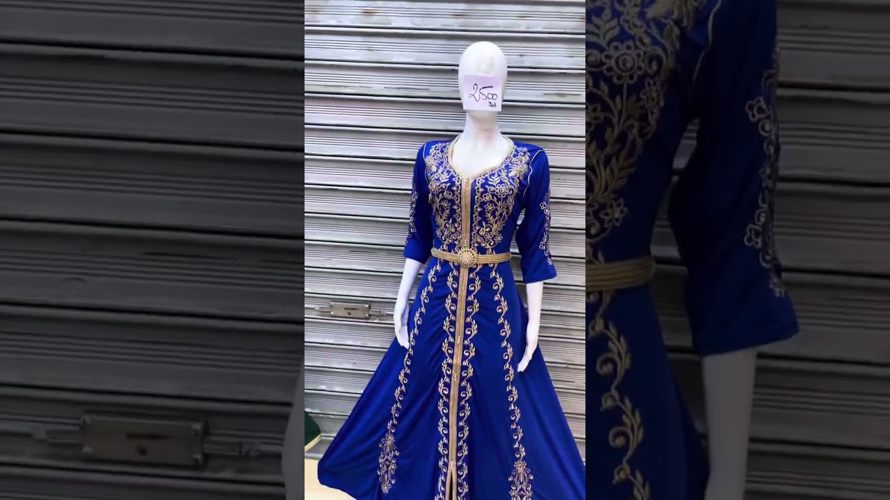 رمضان كريم قفطان جديد