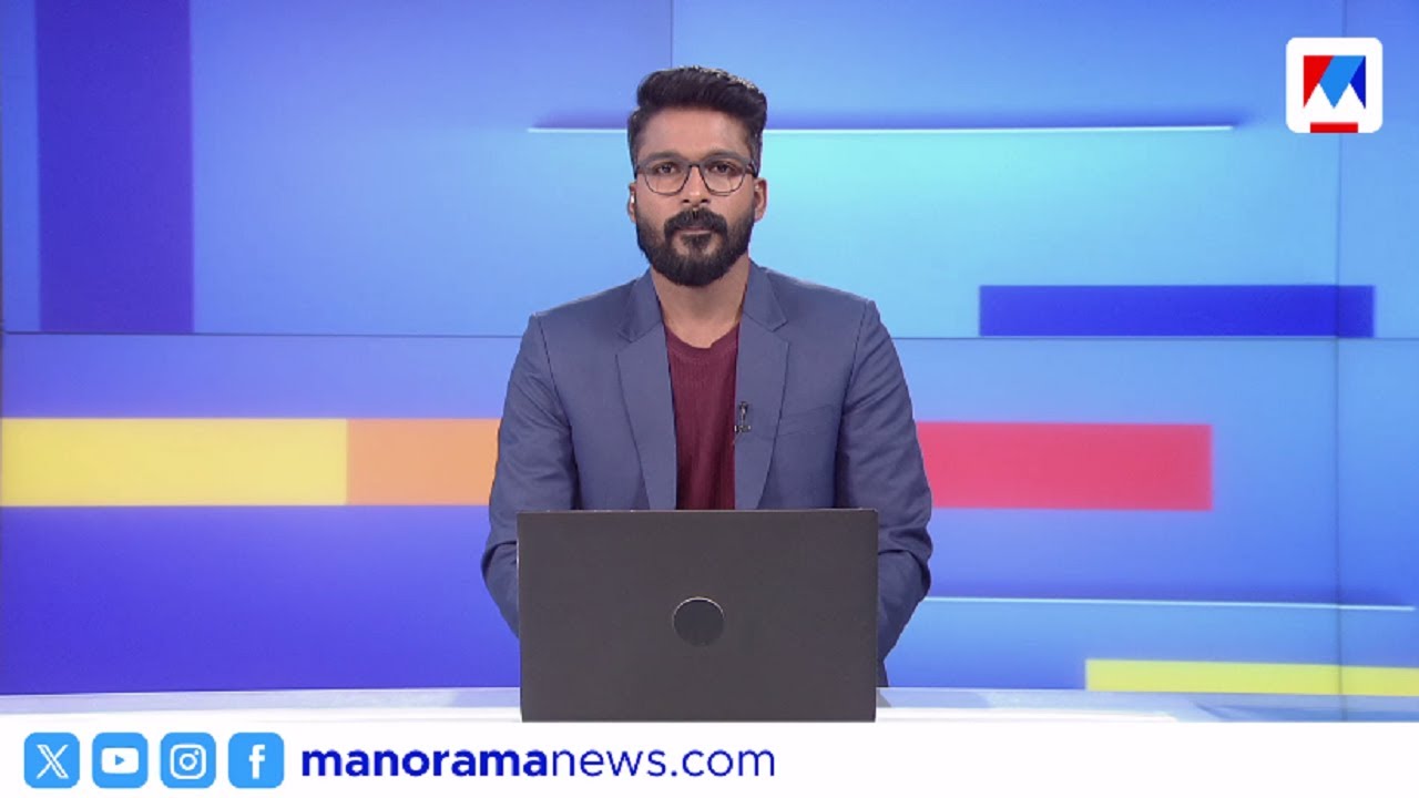 സ്വര്‍ണപ്പാളി വിവാദം; കൈകഴുകി വാസു | പത്തുമണി വാര്‍ത്ത | 10 AM Bulletin | October 16, 2025