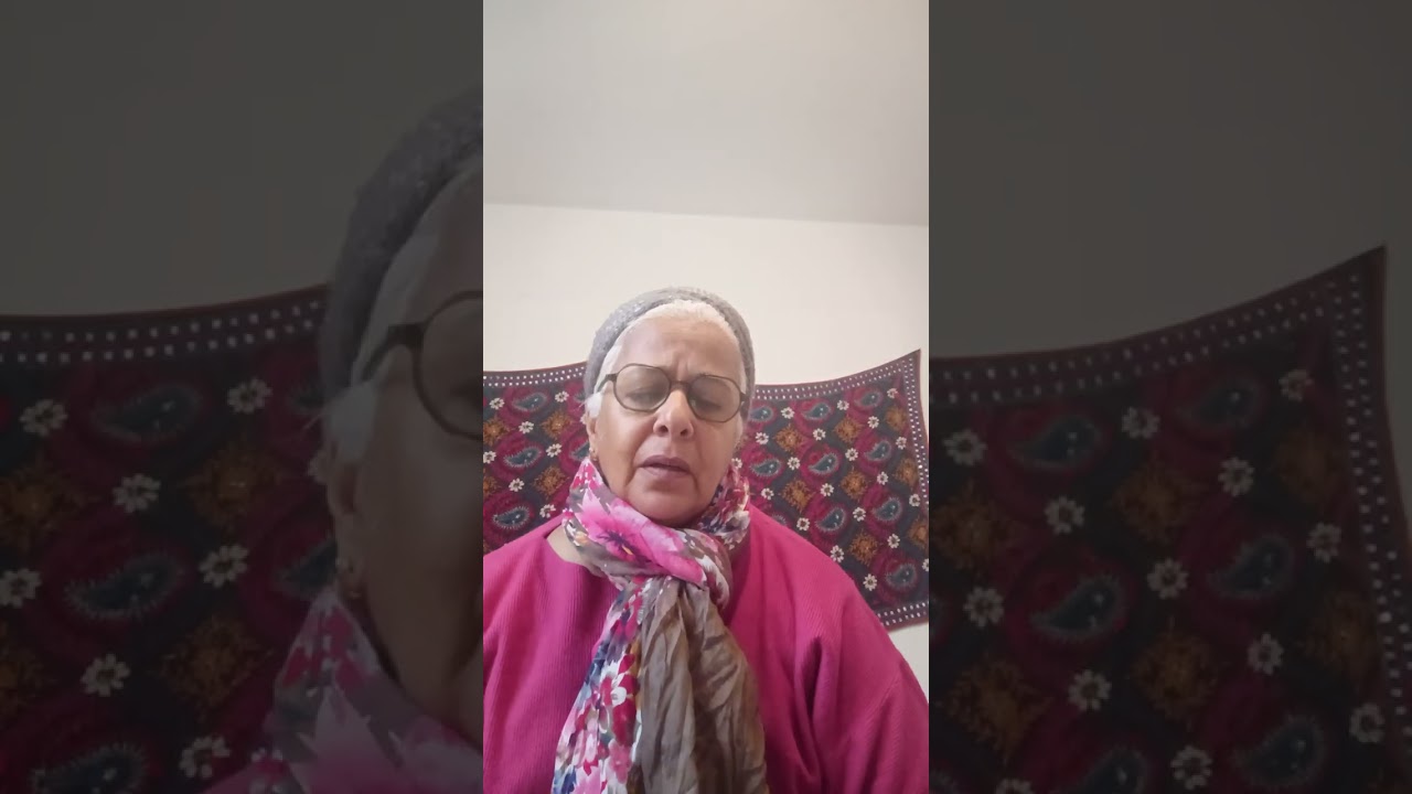 הוריני השם דרכך