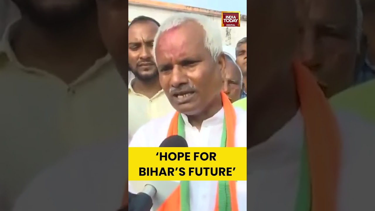 Patna: BJP&rsquo;s Upendra Prasad on Bihar Election 2025 | NDA Supported for State&rsquo;s Progress #biharpolls
