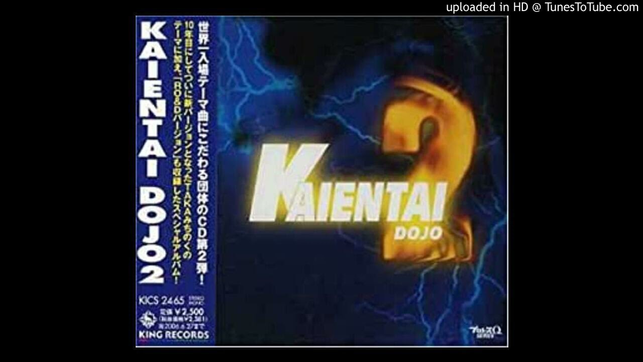 KDojo - Come - Bambi