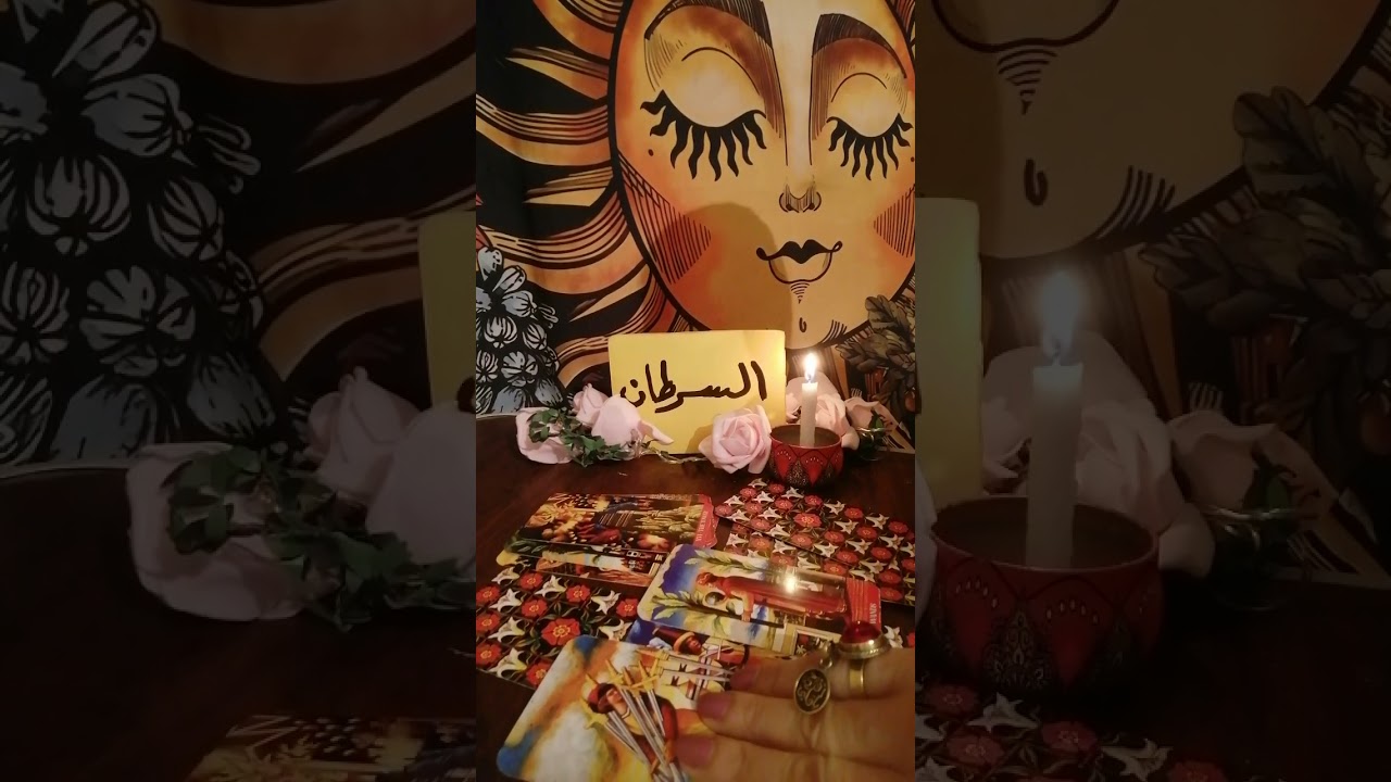 برج السرطان 🔰طاقتك وطاقه الشخص اللي ف بالك وهل بيفكر فيك ونيته وخطواته وهل جاد ومصير العلاقه بينكم