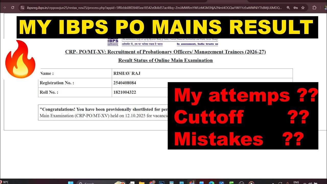 My IPBS PO Mains Result 2025 | IBPS PO MAINS CUTOFF | IBPS PO INTERVIEW | #ibpspo #ibpsclerk #rrb