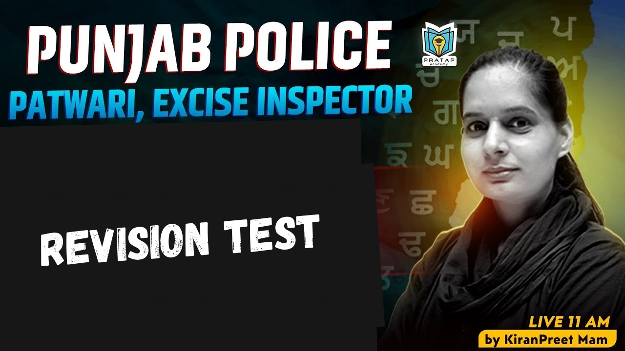 Revision Test For PSSSB Clerk & Excise Inspector 2026 | Punjab Police 2026 | By Kiranpreet Mam