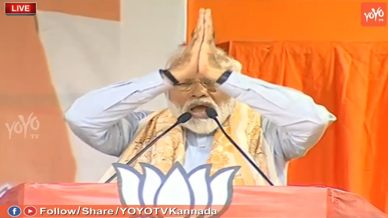 PM Modi Powerful Speech in Asansol Public Meeting West Bengal | Election BJP Campaign 2019