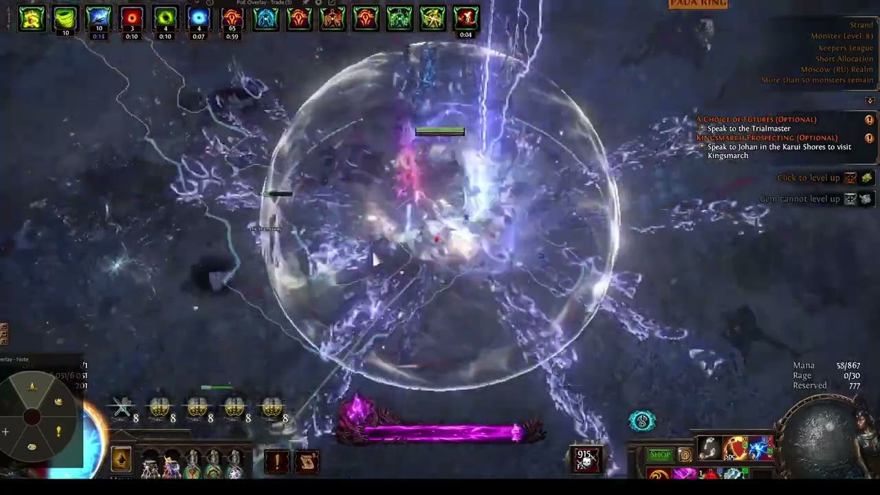 Deadeye Lightning strike of Arcing 16.5 / 4 deli Strand