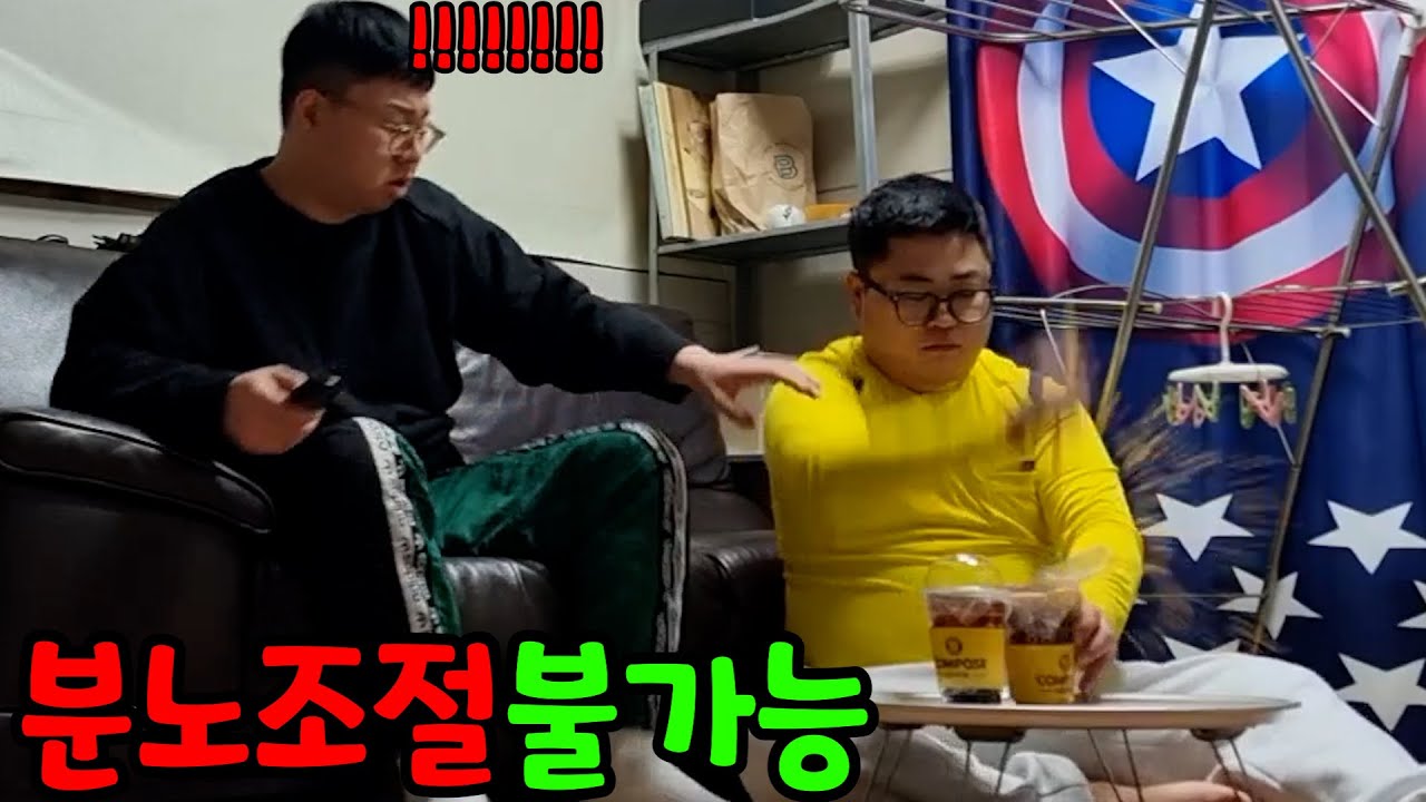 재벌집막내아들 보는데 화가 3초에한번씩 난다면?! ㅋㅋㅋㅋㅋㅋㅋㅋㅋㅋㅋㅋ