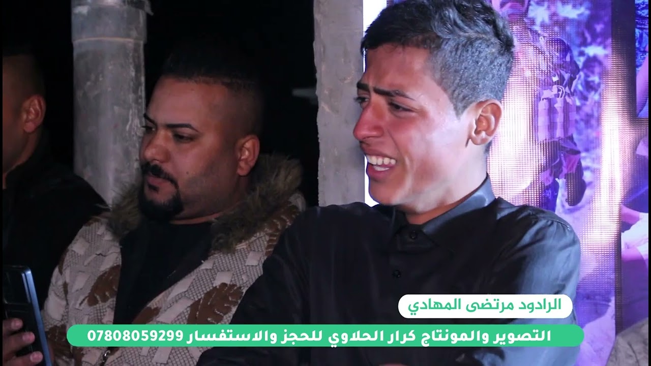 مجلس عزاء المرحوم عصام سليم نعي مرتضى المهادي للحجز والاستفسار 07808059299