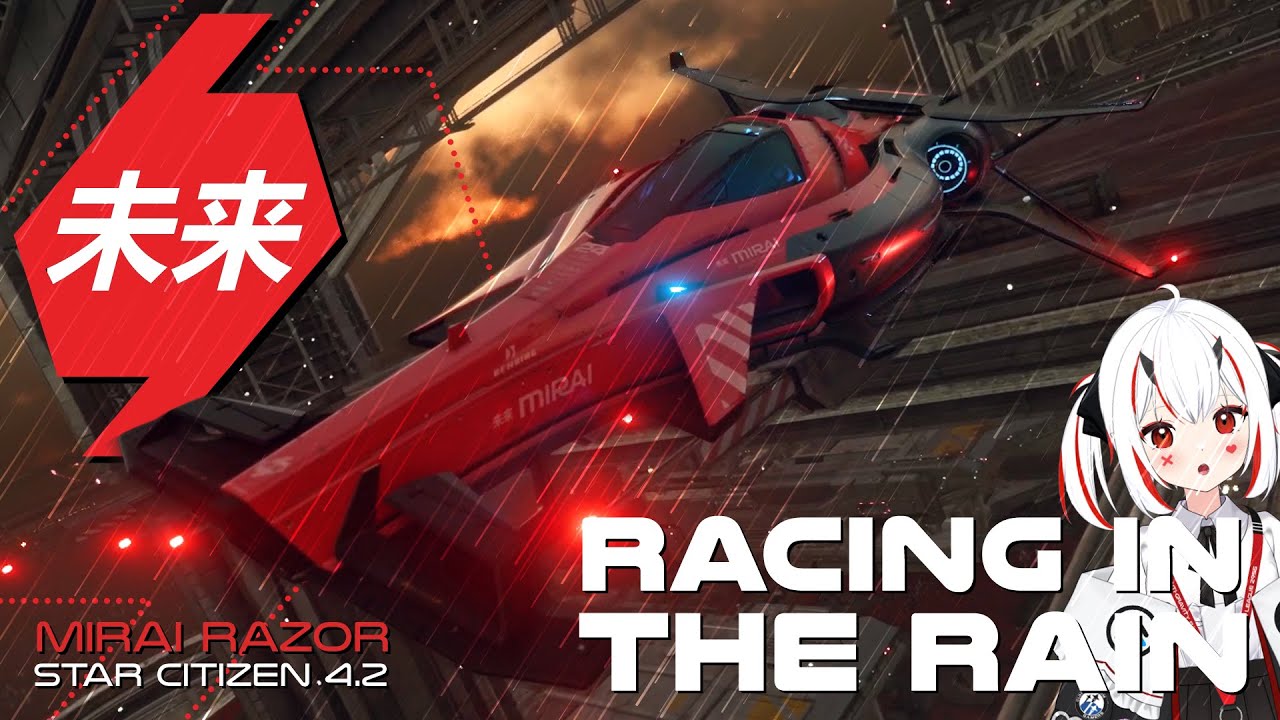 Racing in the Lorville City Rain | Star Citizen 4k