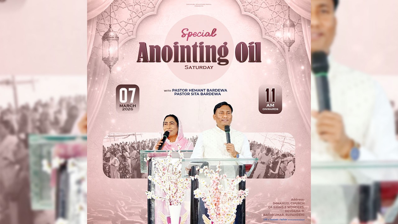 SPECIAL ANOINTING OIL SATURDAY | 07-03-2026 | STREAMING LIVE