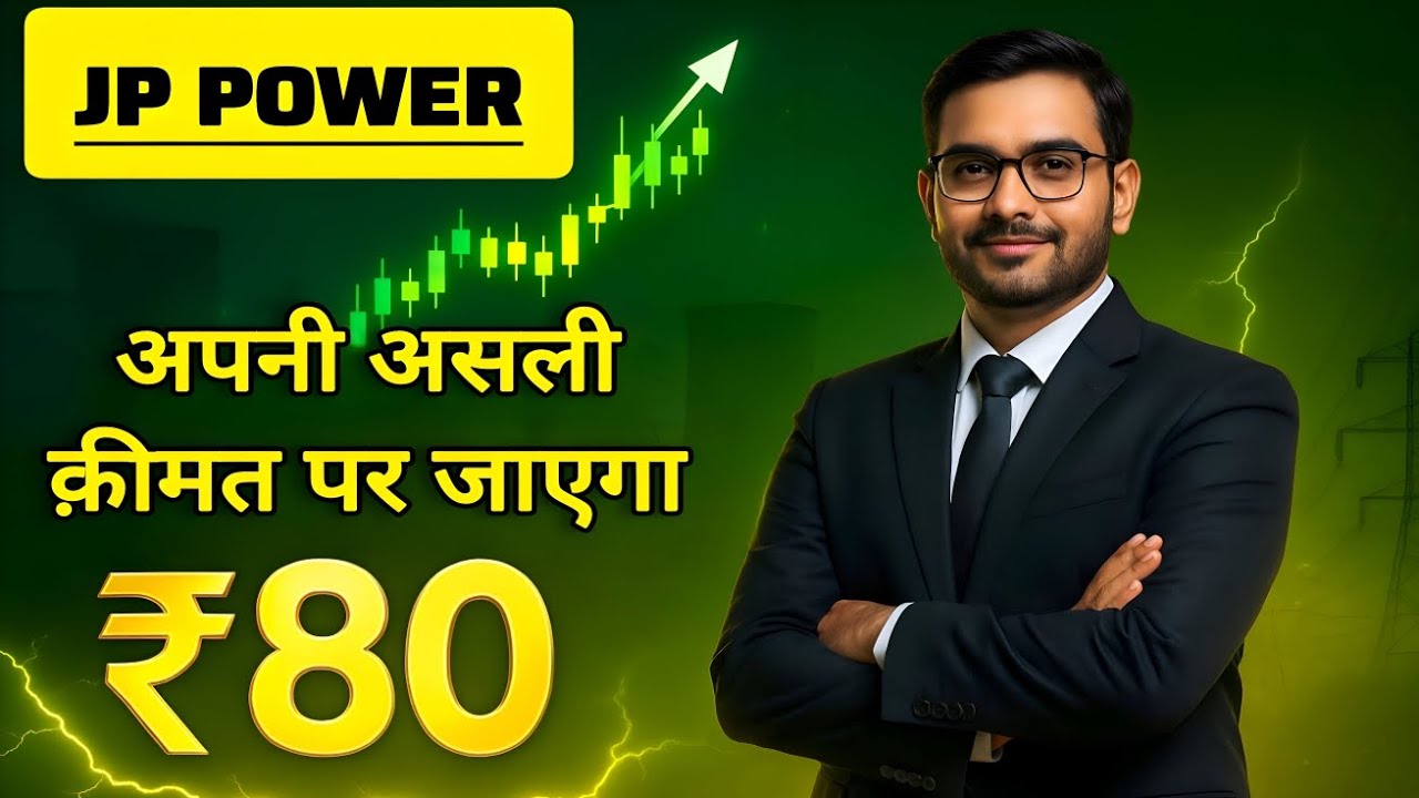 JP Power &ndash; Target, Analysis, News & Insider Update