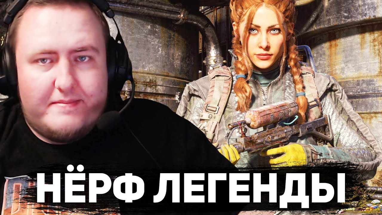 У РАЗРАБОВ ЗАКОНЧИЛОСЬ ПИВО! (ИЛИ НЕТ?) ARC RAIDERS #24