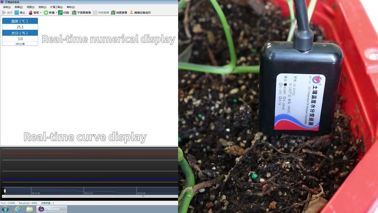 Soil temperature and moisture sensor from Renke