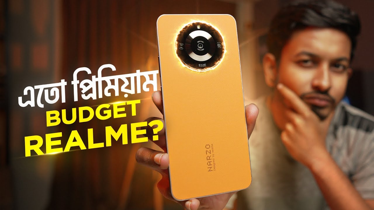 Realme Narzo 60 Review - কমলা সুন্দরী !