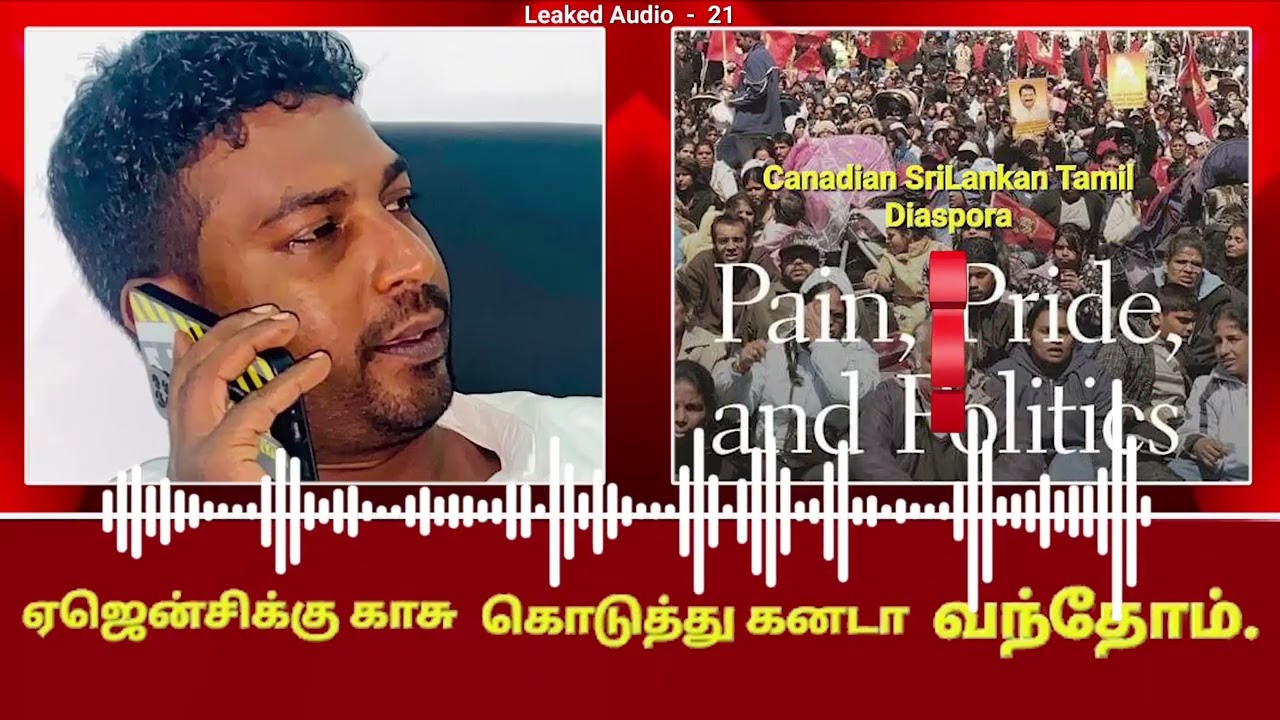 24/01/2026 யுத்தத்தால் பாதிக்கப்படாத “யுத்த அகதிகள்” இவர்கள்.
