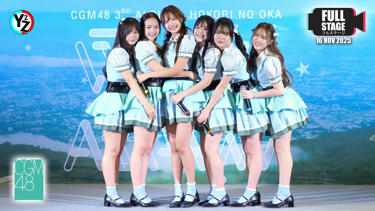[Full Stage] CGM48 3rd Album 