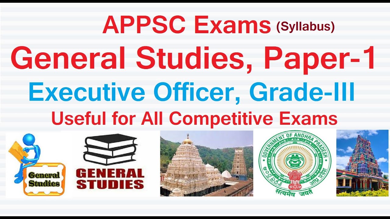 General Studies:Paper-1||Syllabus Analysis||Endowment Dept| E.O-Grade-3|| Useful for All APPSC Exams