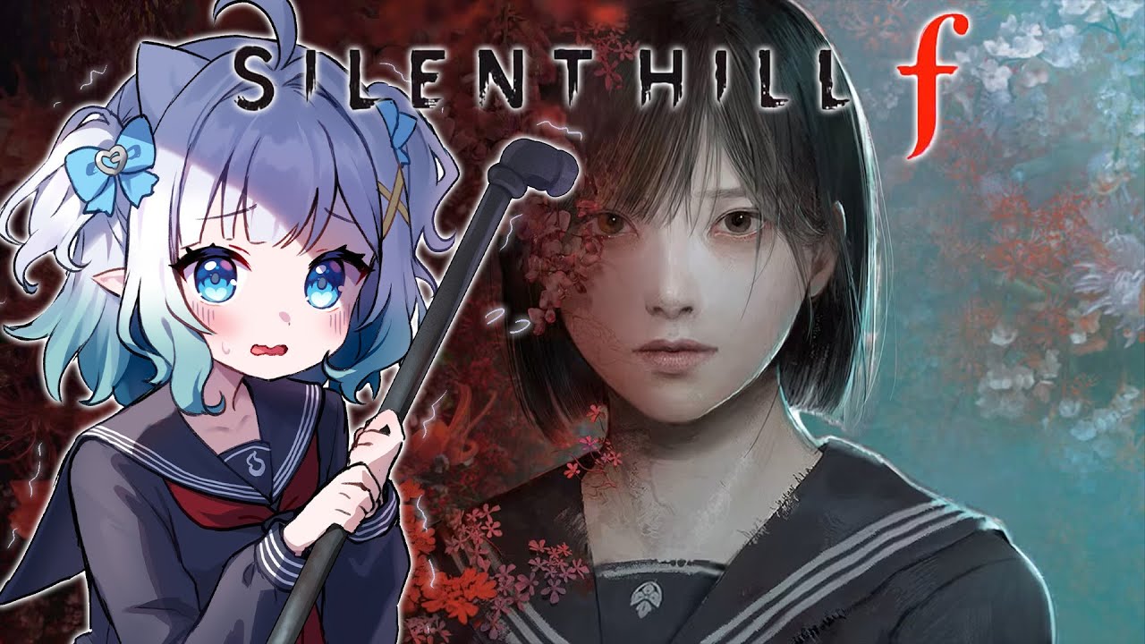【SILENT HILL F】in my restless dreams I see that seifuku【Maid Mint Fantôme】