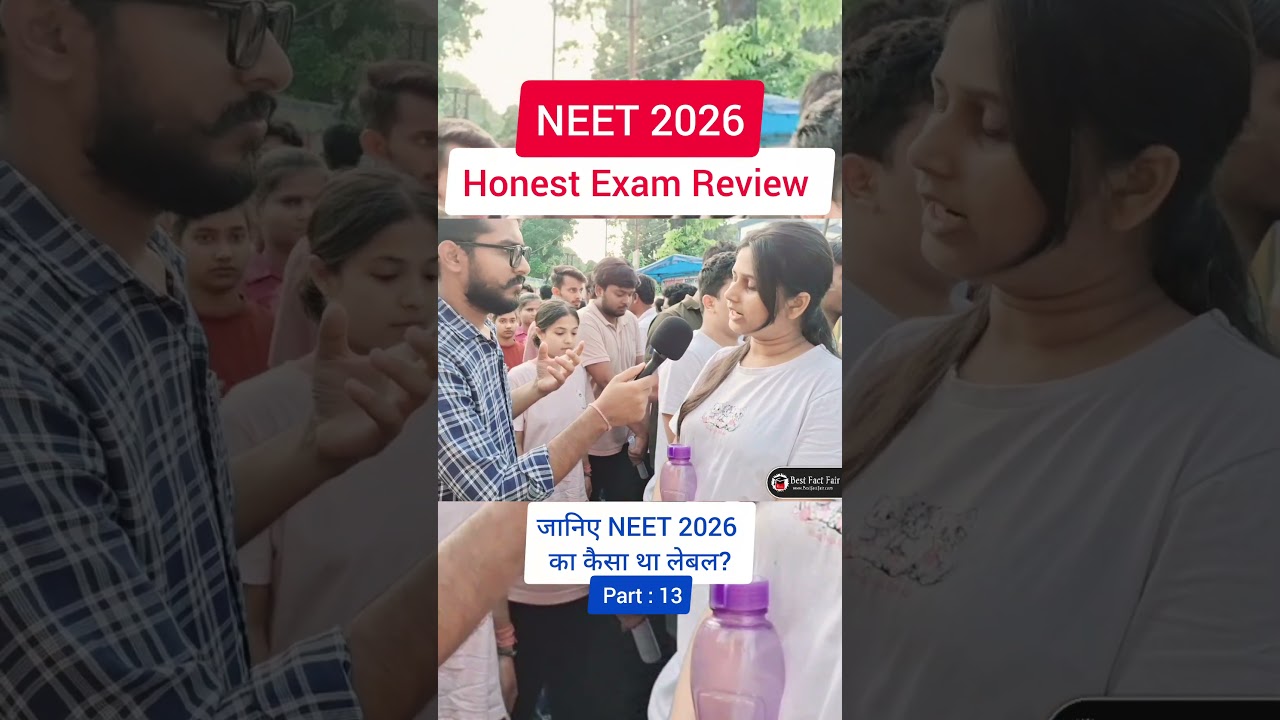 NEET exam review today 😱 Know how was the NEET 2026 paper? Attempt? Part - 13