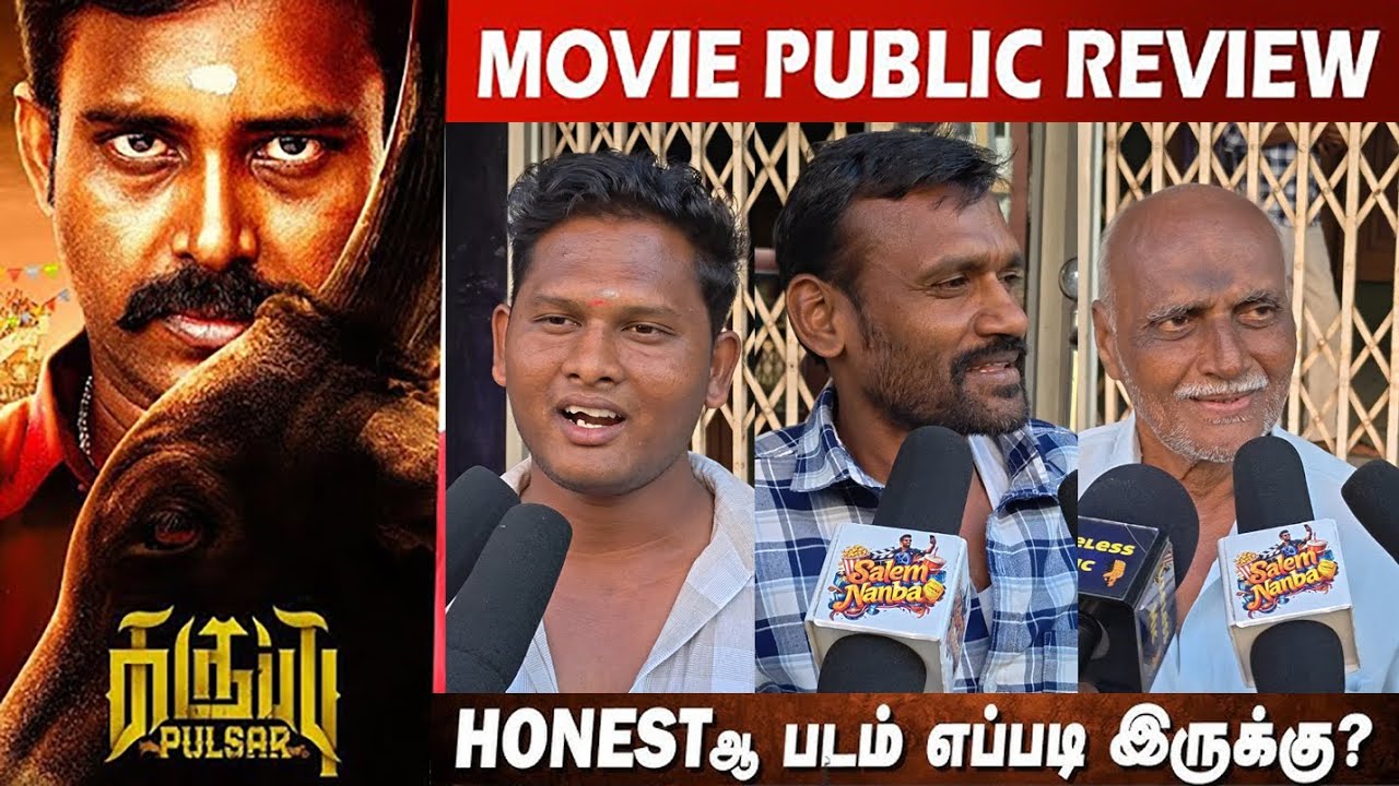 Day 2 Karuppu Pulsar Review | Karuppu Pulsar Public Review | Karuppu Pulsar Movie Review | Dinesh