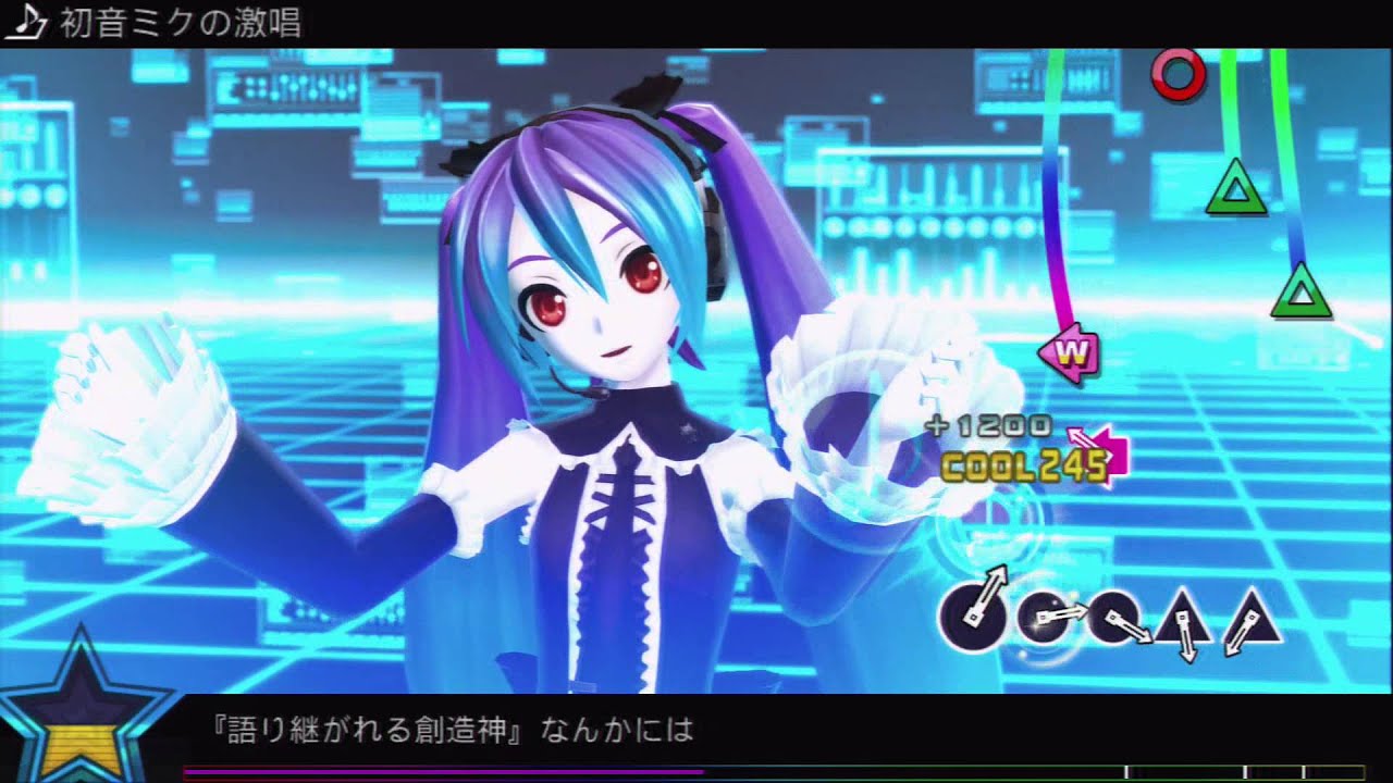 【Project DIVA F2nd】初音ミクの激唱 EXTREME【PERFECT】
