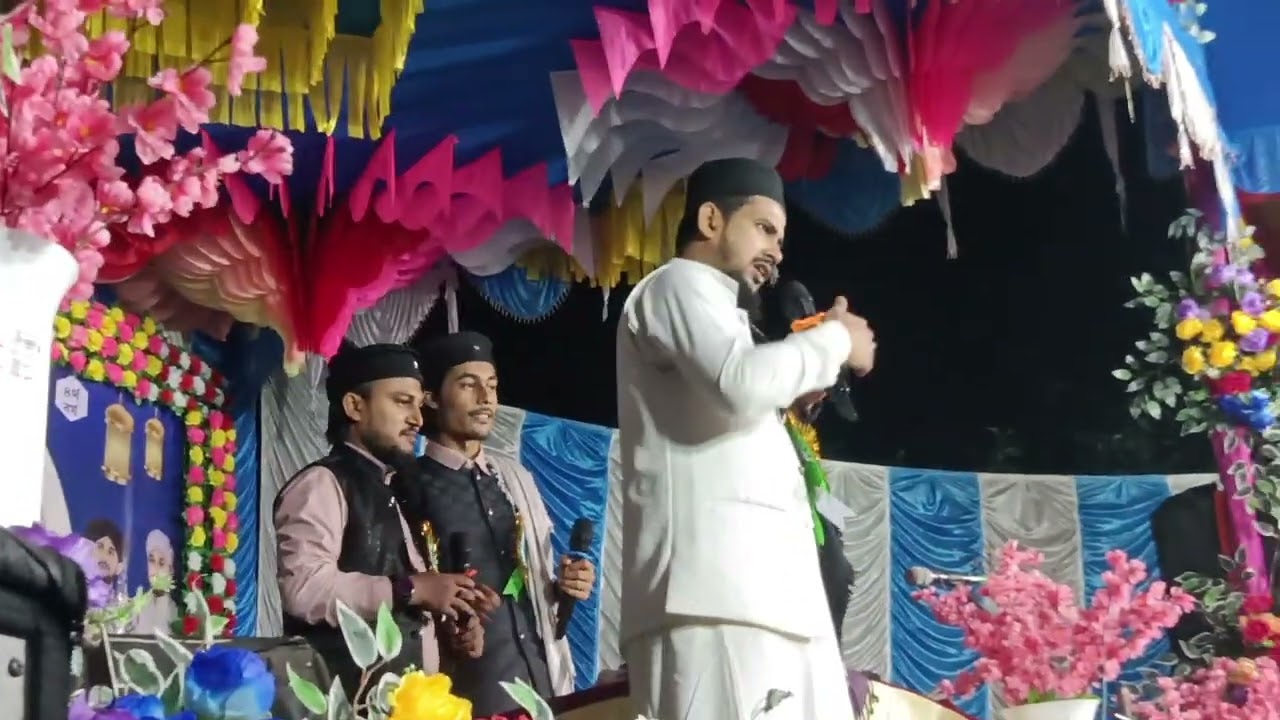  উত্তর পাতি খালি গজল শিল্পী এমডি হুজাইফা এমডি আজহারউদ্দিন এমডি ইমরান ইসলামিয়া যুব কমিটির 