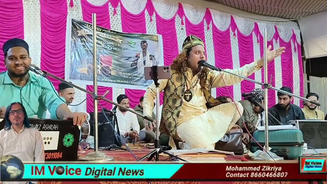 4th Day of Qawalli at Hazrat Baba Miyan Arifullah Shah Qadri Neelasandra Bengaluru 