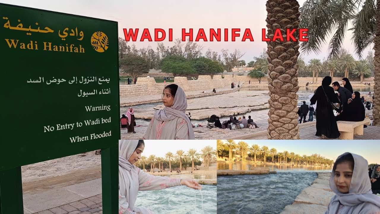 Best tourist Visit place in Riyadh |Wadi Hanifah Lake |Park|Dam Summer spot in Riyadh