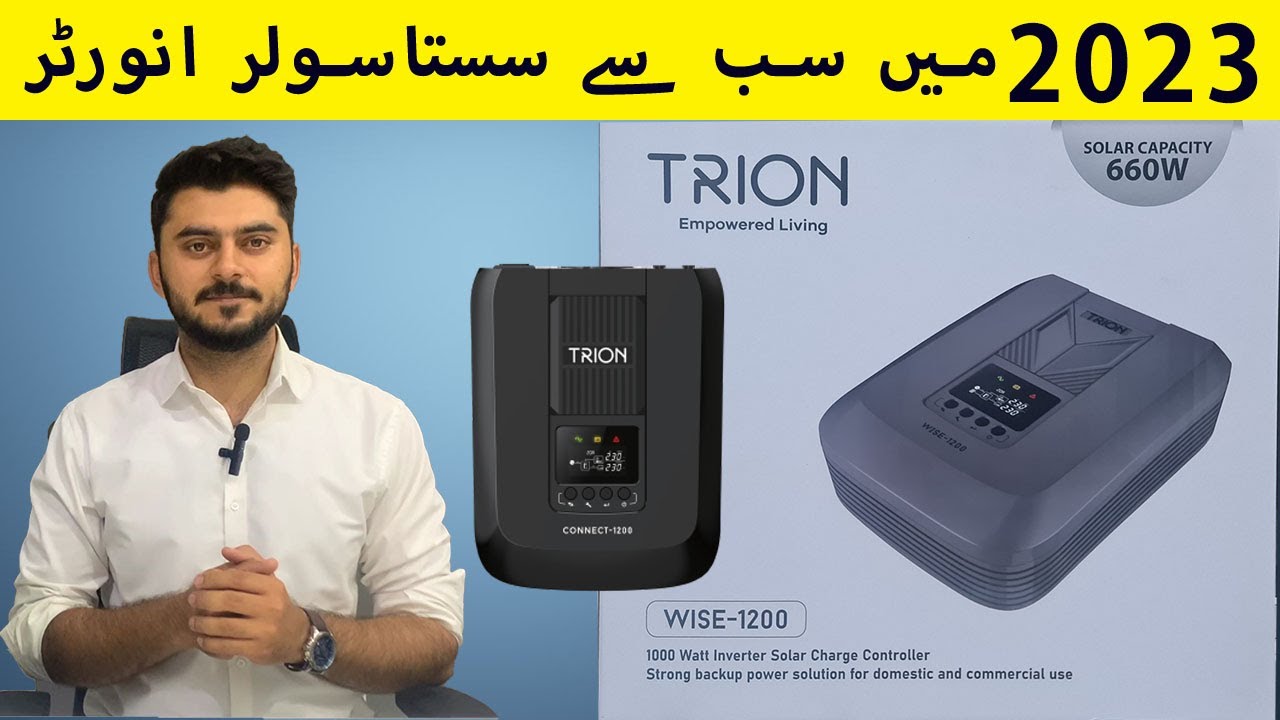 Trion UPS and Solar Inverter | Trion Wise series and Trion Connect Series | 1000W and 1800W