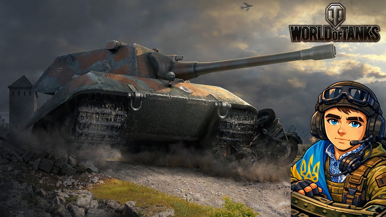 Танкові баталії WoT