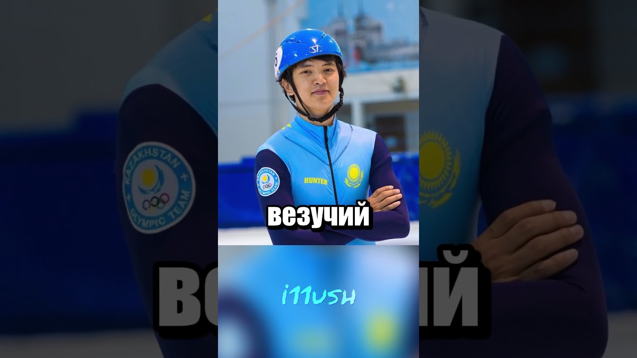 Главные события Олимпиады