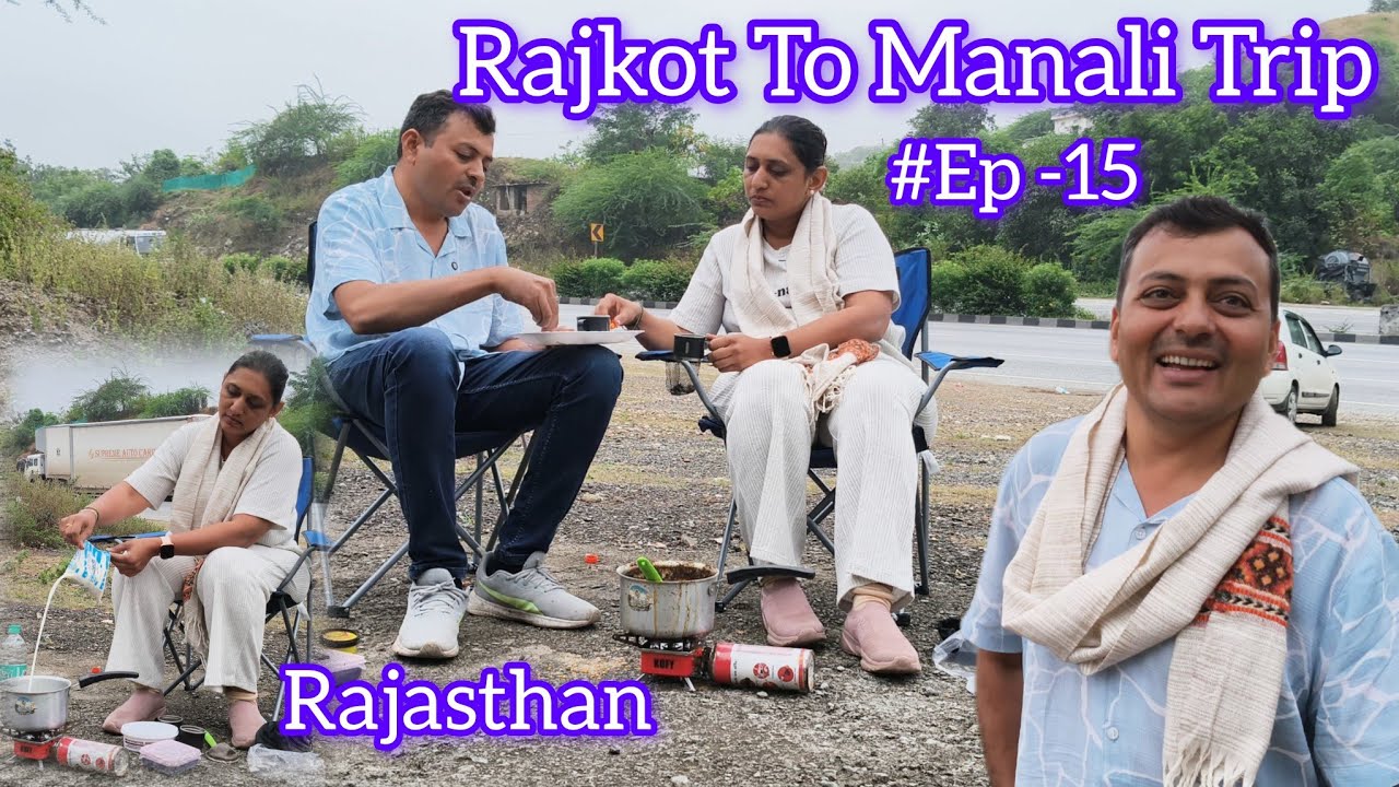 Rajasthan Road Pe Chai Banayi #travel #roadtrip 