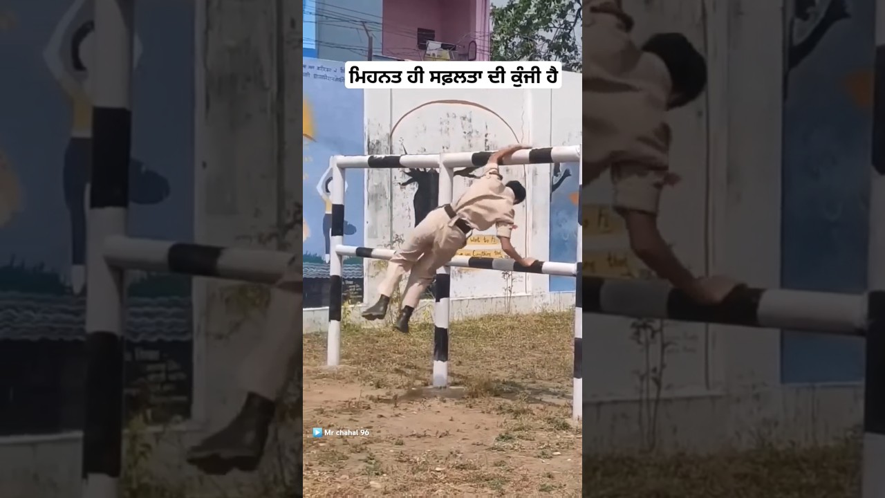 Punjab Police Bharti 2025 #punjabpolicetraining #punjabpoliceconstablenewupdatetoday #jahankhelan
