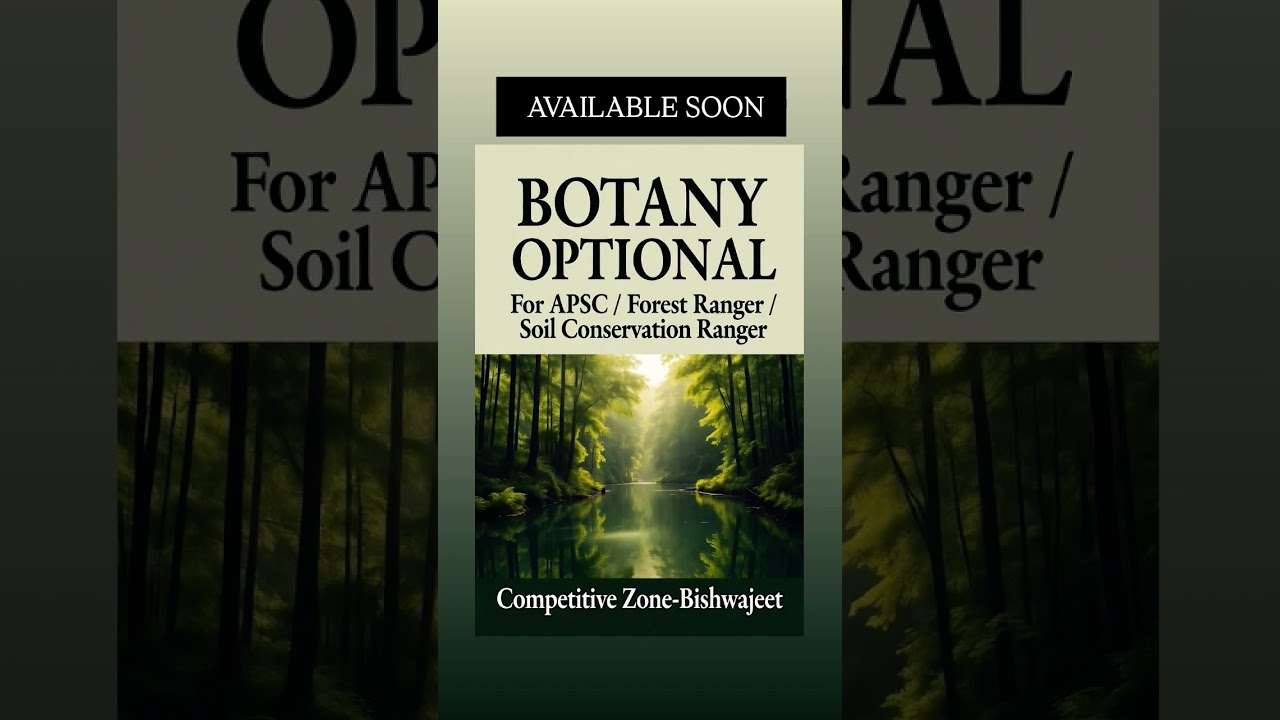 APSC FOREST RANGER 2025 - Botany optional paper mcq book . 2000+ mcq with 70+ revision tables #apsc