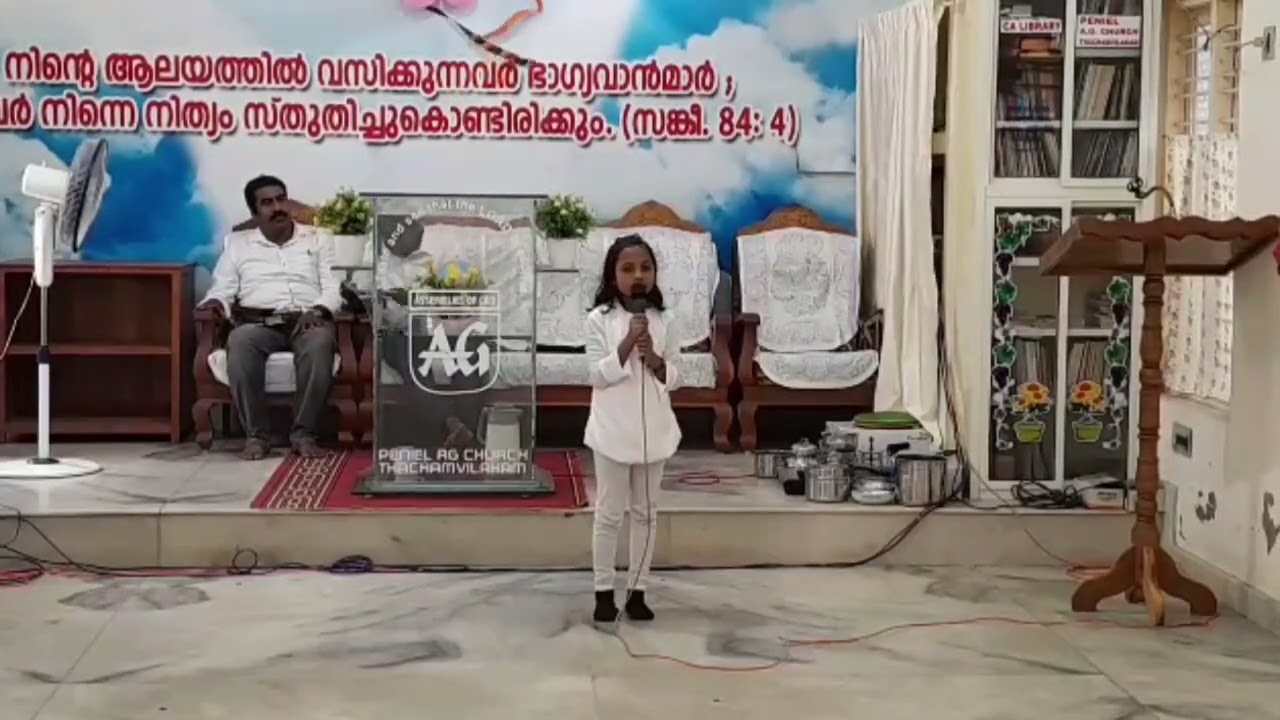നീയെന്റെ സർവ്വവും Aleena sindhu malayalam and English song 🔥🥰🔥🥰🔥🥰