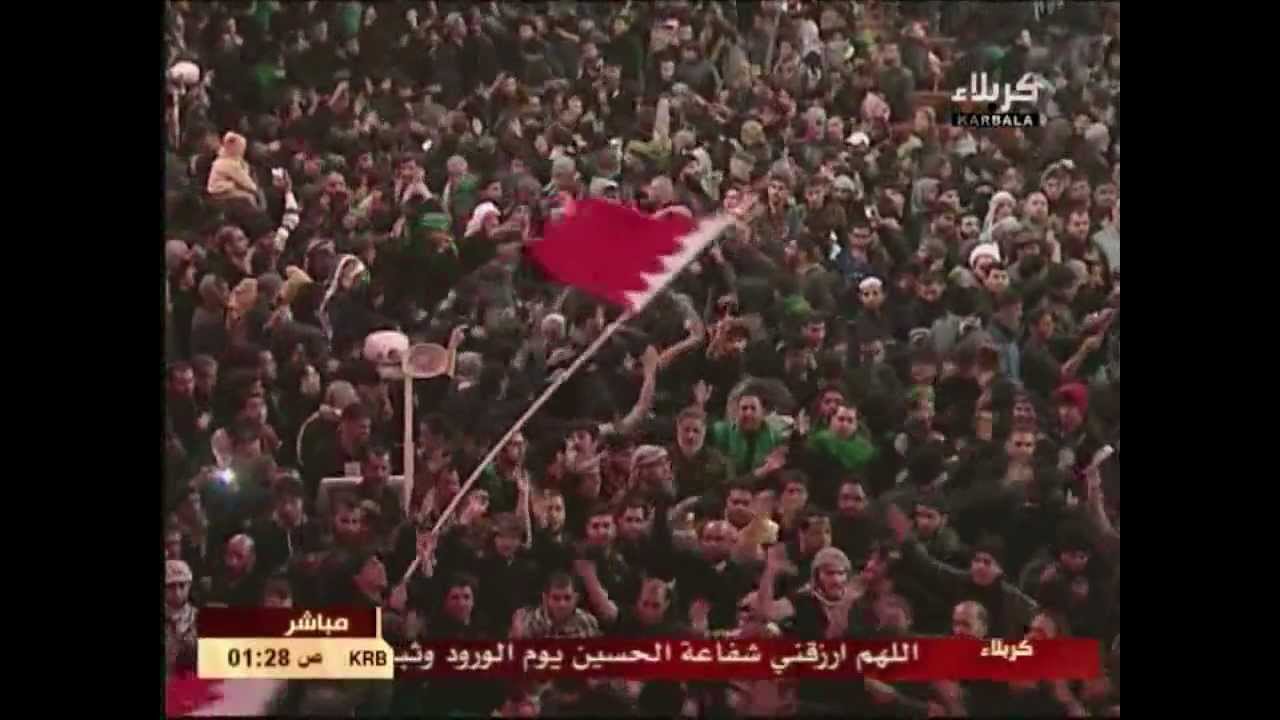 هوسات موكب عزاء اهالي البحرين في صحن العباس .. ابو غايب