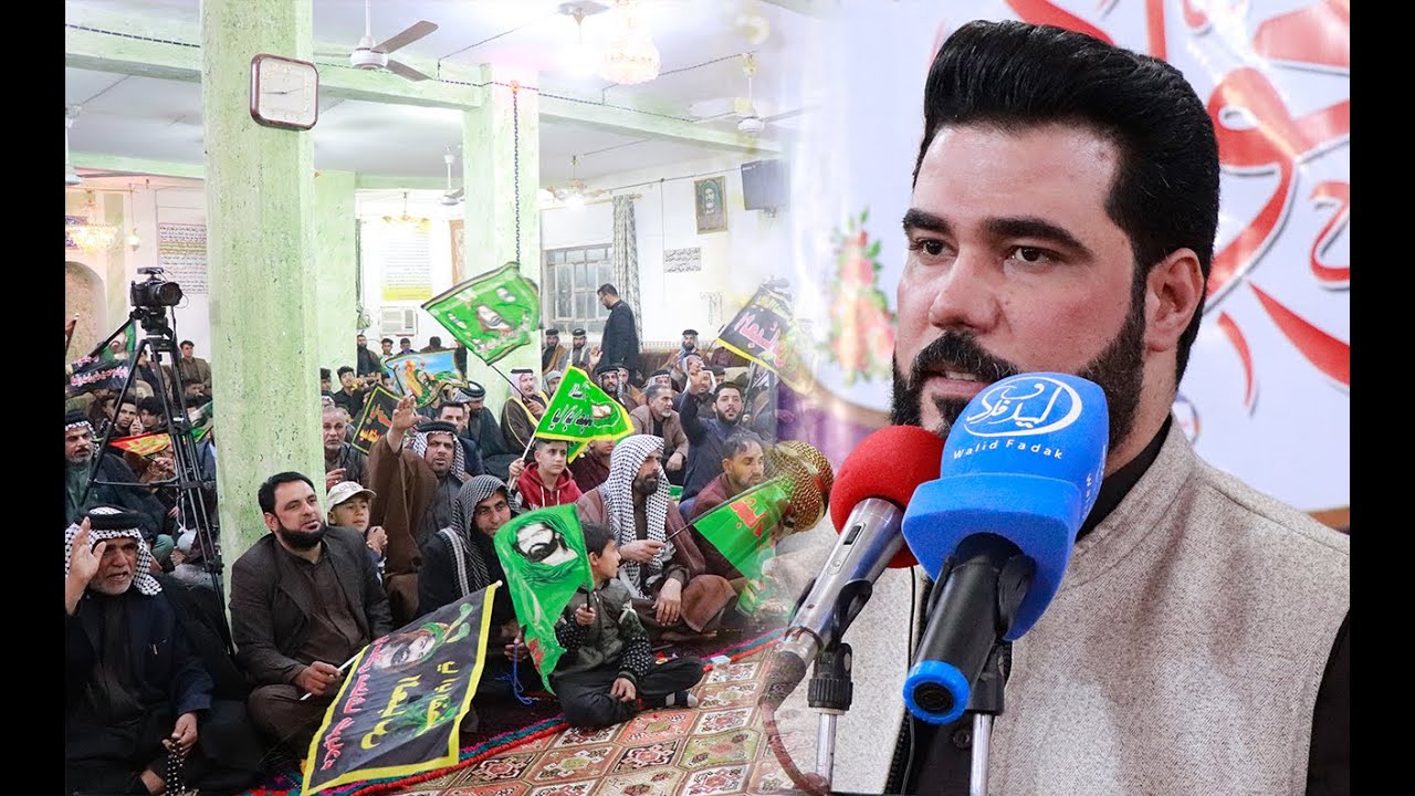 الرادود  عباس السعيدي مهرجان ولادة الامام علي (ع)
