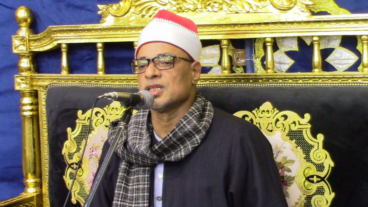الشيخ سعيد المسيرى سورة يوسف | عزاء الحاج مسعد عمران| عزبة عمرو مطوبس #عمرو_دراز