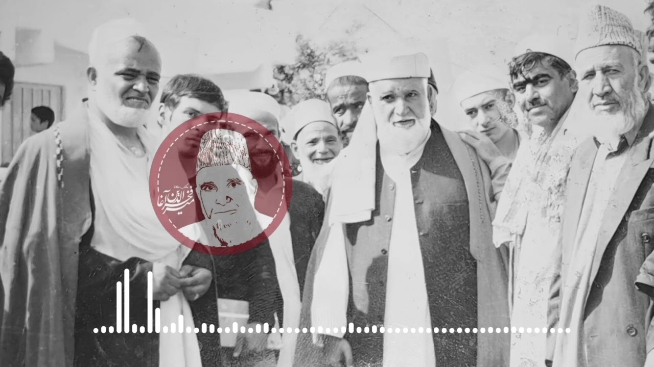 حکایت عشق یهود بچه بر رسول خدا| میر فخرالدین آغا mir fakhrudin agah