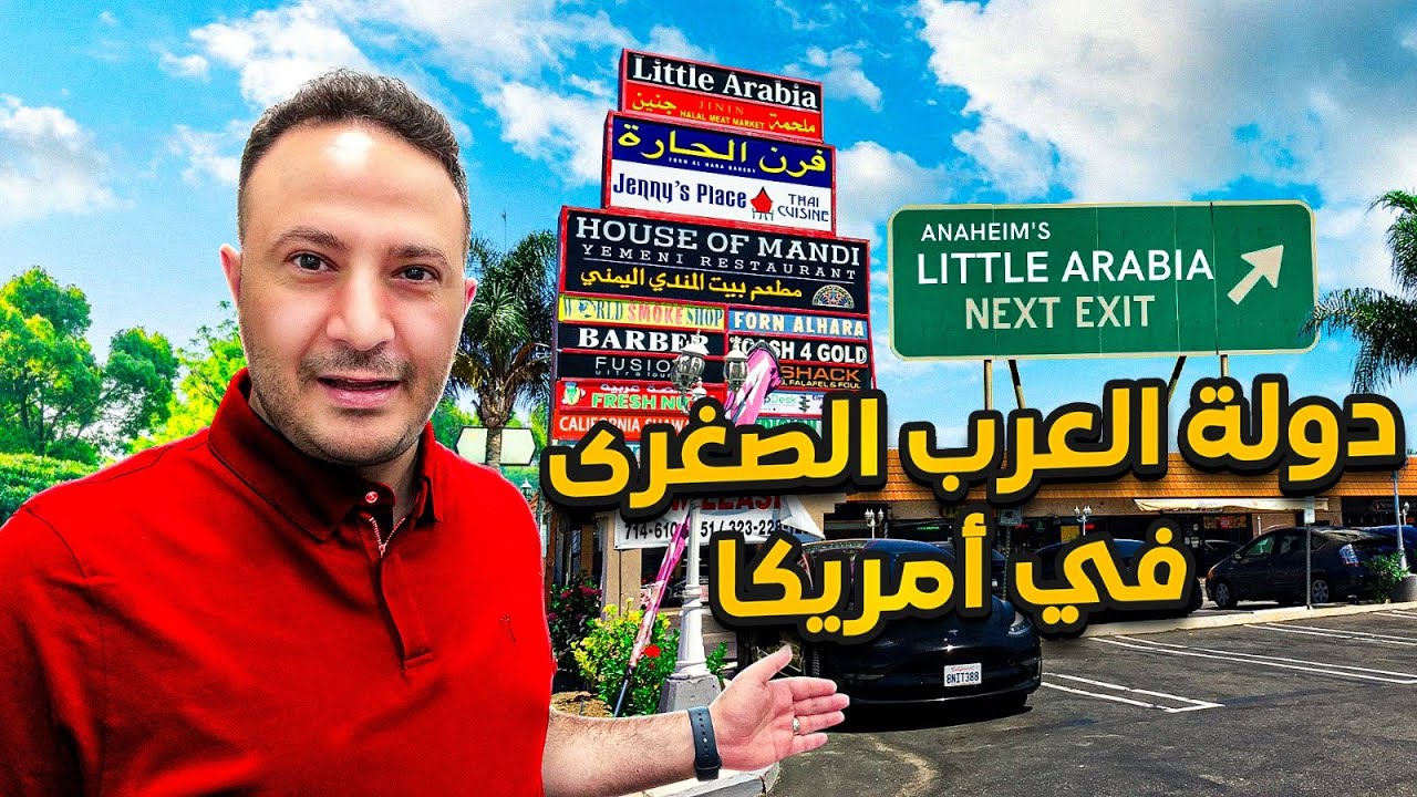 دولة 
