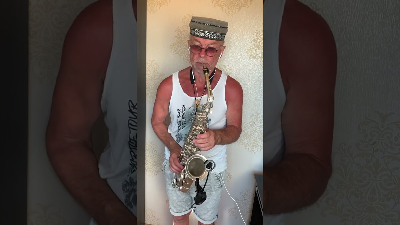 Белый лебедь