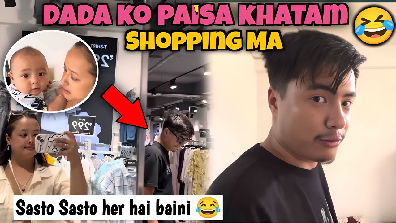 Kush Dada ko Last Shopping ma Sanga ?? 🤣Paisa Khatam 😁 ft. @daywithkush